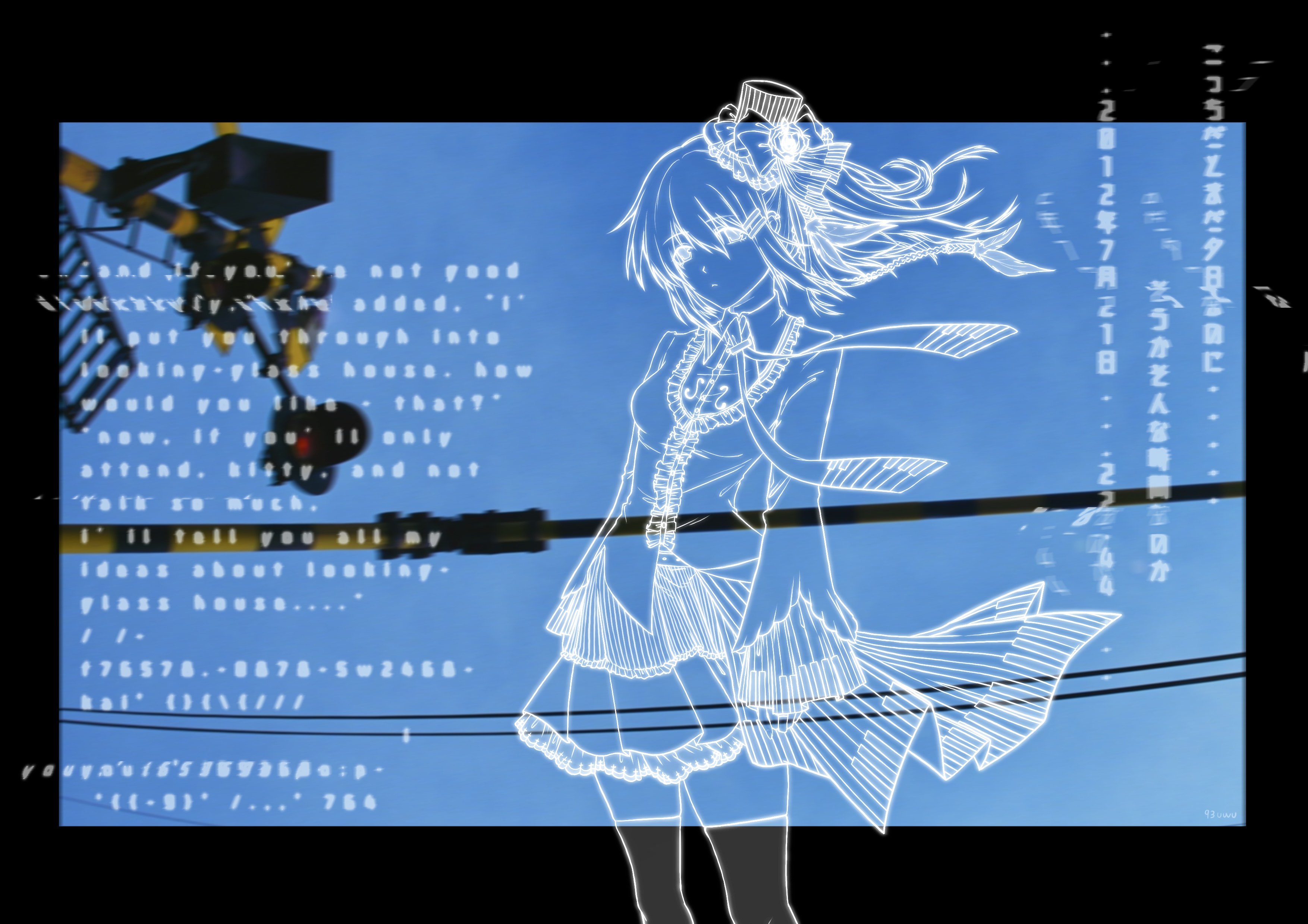 Kana258